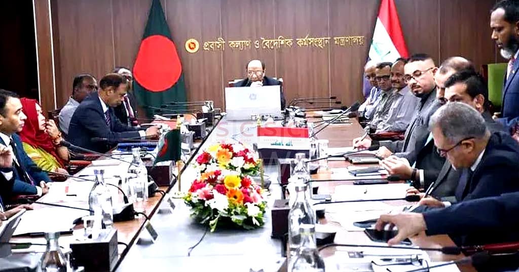 ইরাকের আগ্রহে নতুন সম্ভাবনা: বাংলাদেশি কর্মীদের জন্য শ্রমবাজার উন্মুক্ত হচ্ছে