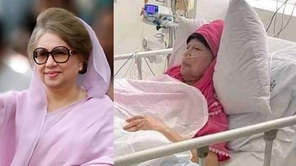 খালেদা জিয়ার শারীরিক অবস্থা সংকটাপন্ন