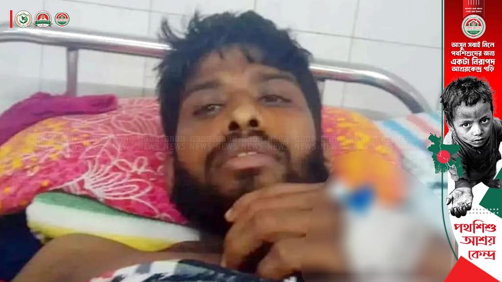 জুলাই আন্দোলনে গুলিবিদ্ধ শফিকুলের মৃত্যু