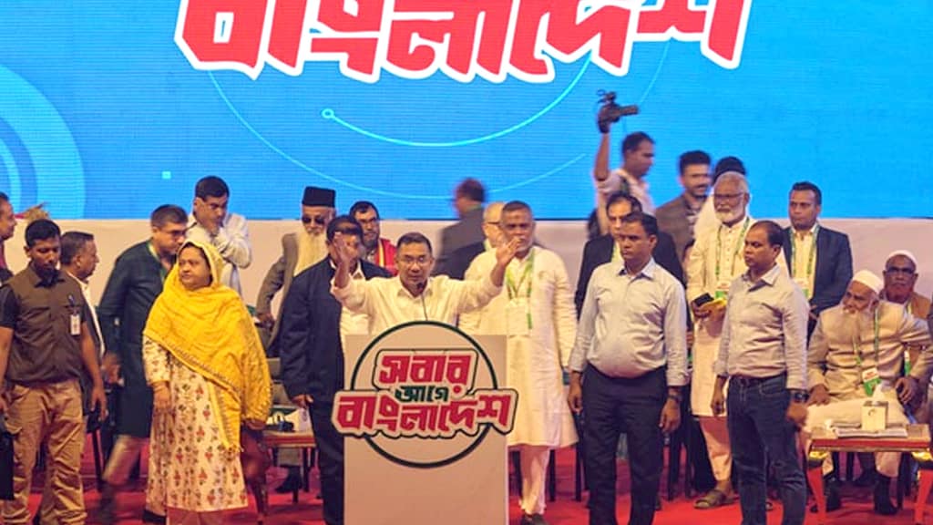 তাহাজ্জুদের নামাজ শেষে ভোটকেন্দ্রে যান, ফজরও সেখানেই: তারেক রহমান