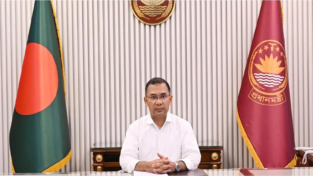 বাংলা নববর্ষ ১৪৩৩ উপলক্ষে প্রধানমন্ত্রী তারেক রহমানের শুভেচ্ছা ও দেশবাসীর প্রতি আহ্বান।