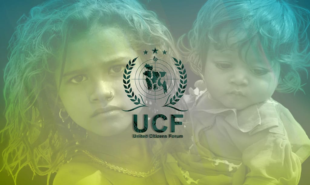 রমজানে মানবতার দৃষ্টান্ত: পথশিশু ও এতিমদের পাশে ইউসিএফ