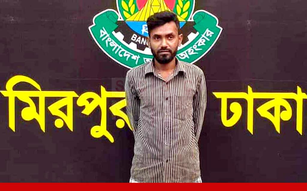 কারাগার থেকে পালানো মৃত্যুদণ্ডপ্রাপ্ত আসামি র‍্যাবের অভিযানে আটক