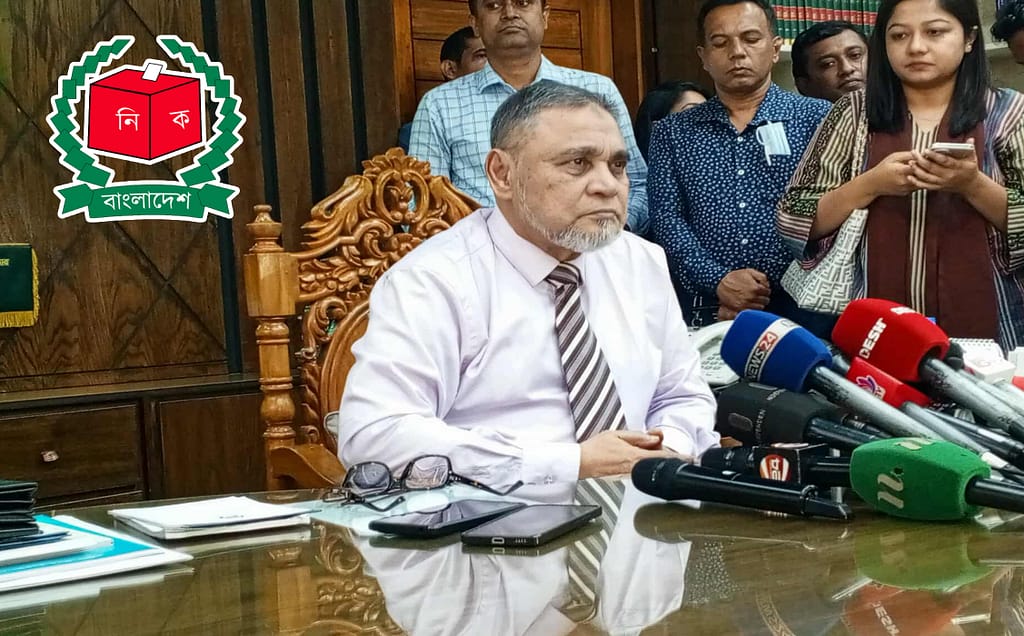 নির্বাচন কমিশনের প্রতিশ্রুতি: স্বচ্ছ ও নিরপেক্ষ ভোটে জনগণের অধিকার নিশ্চিত হবে