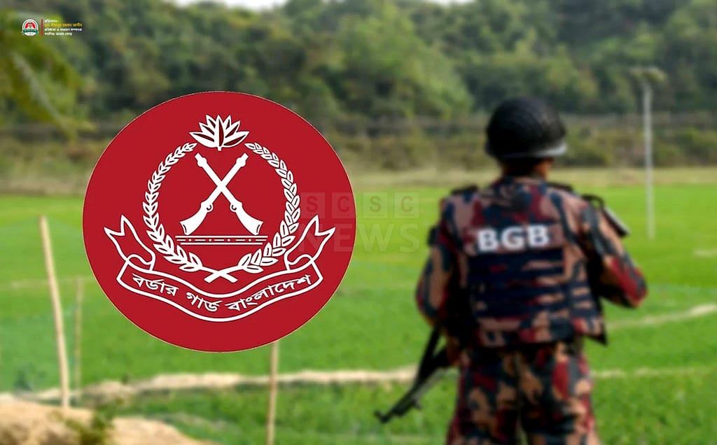 বিজিবিতে ২,২৫৮ জনের নতুন নিয়োগ – সীমান্ত নিরাপত্তা বাড়ানোর উদ্যোগ