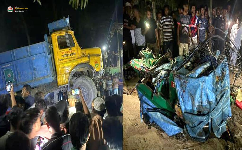 চৌদ্দগ্রামে ত্রিমুখী সংঘর্ষে প্রাণ গেল ৩ জনের