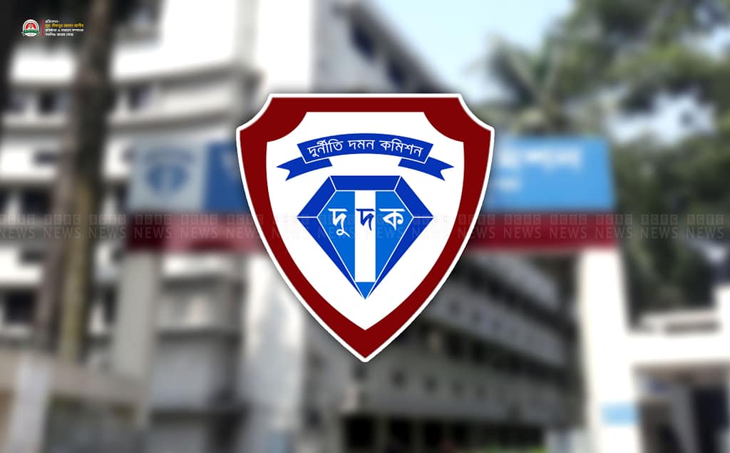 দুদকের মামলার মুখে শেখ রেহানার স্বামী শফিক আহমেদ