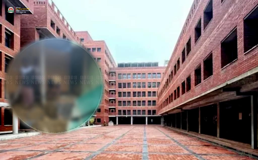 বিশ্ববিদ্যালয়ের দুটি ভবনের ফাঁকে শিক্ষার্থীর মরদেহ