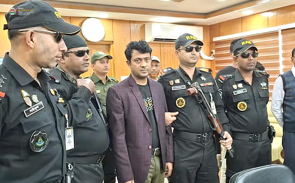 ব্যাংক কর্মকর্তার ৯ কোটি টাকা আত্মসাৎ, র্যাব গ্রেপ্তার