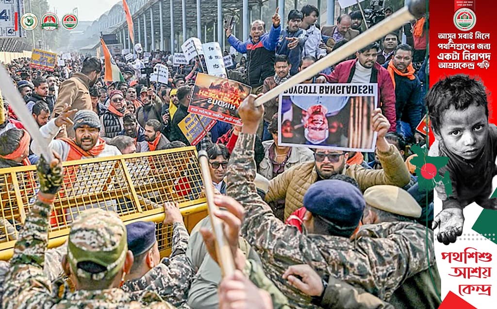 ভারতে বাংলাদেশি মিশনে হিন্দু জঙ্গিদের হামলা