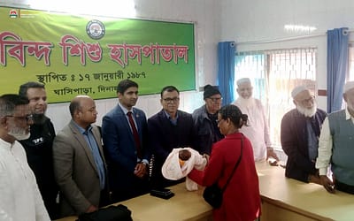 চিরকুটসহ ফেলে যাওয়া নবজাতক পেল নতুন বাবা-মা