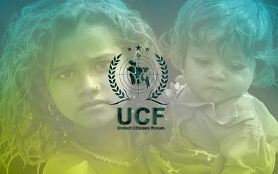 রমজানে মানবতার দৃষ্টান্ত: পথশিশু ও এতিমদের পাশে ইউসিএফ