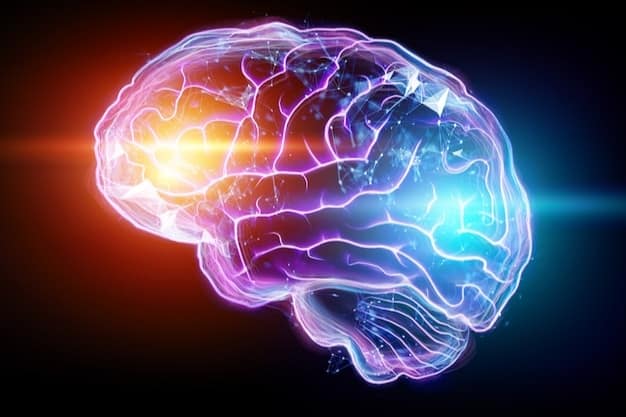 ঘুম কম হলে মস্তিষ্ক নিজেই নিজের কোষ খেতে শুরু করে—নতুন গবেষণার ভয়াবহ তথ্য