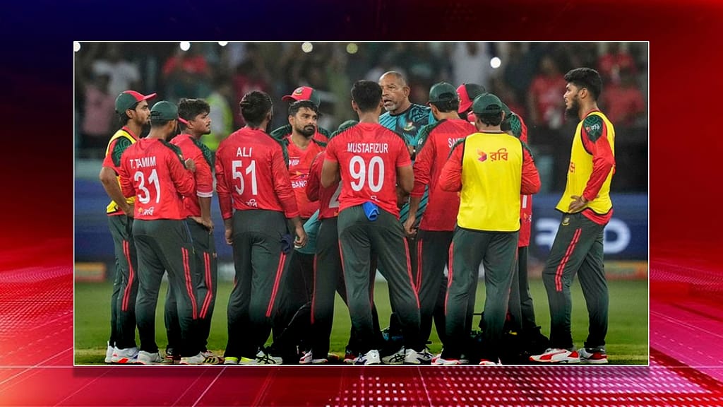 বিশ্বকাপ থেকে ছিটকে গেল বাংলাদেশ