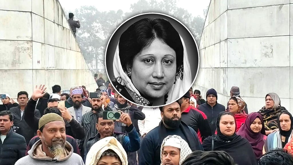 খালেদা জিয়ার কবর জিয়ারতে মানুষের ঢল, জিয়া উদ্যানজুড়ে শোকের আবহ