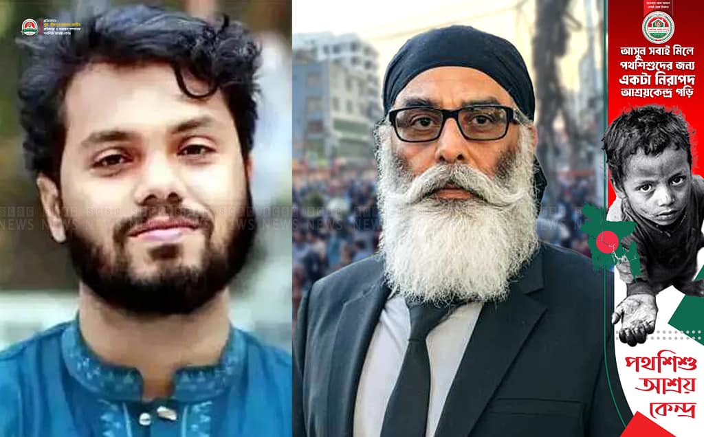 হাদি হত্যাকাণ্ডে ভারতকে দায়ী করে বিশ্বের ৫ দেশে শিখ বিক্ষোভ